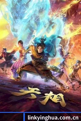 每个专区围绕一个圈层生态深度展开