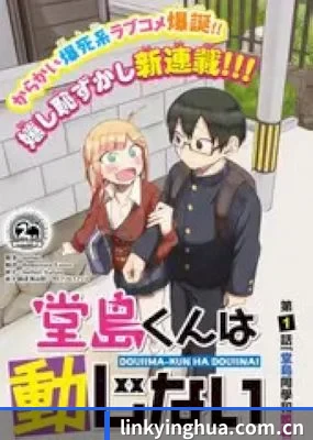 算力预测塌房